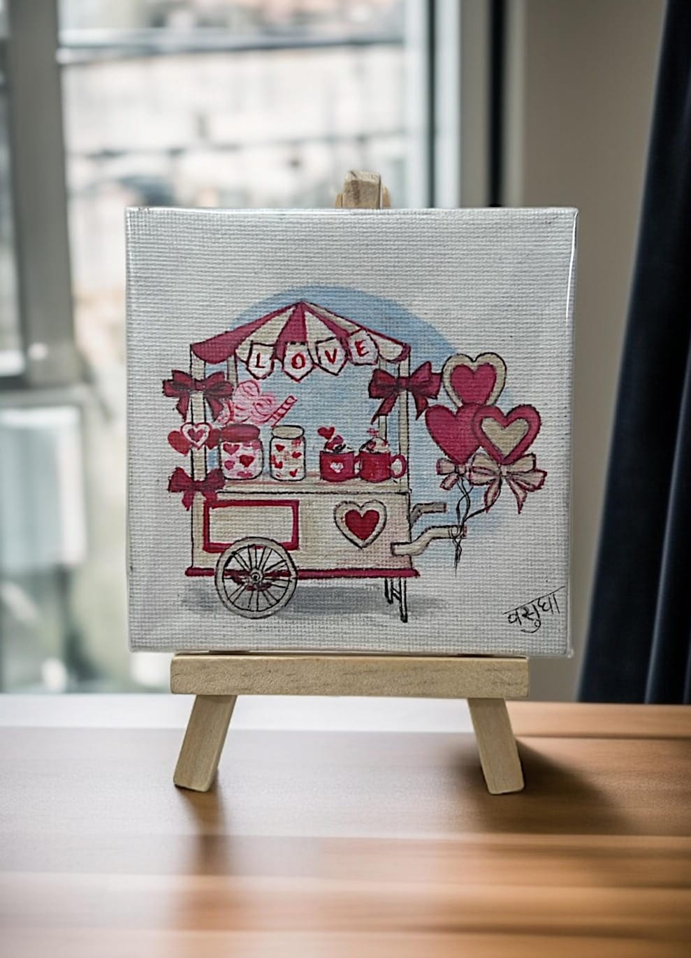 Sweetheart Cart
