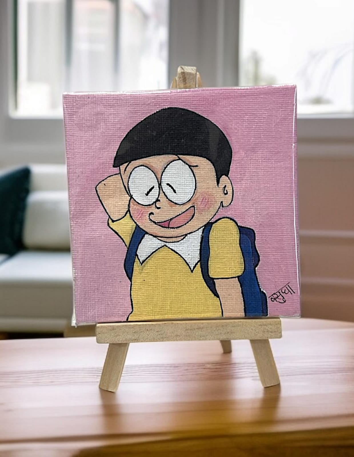 Nobita Nobi