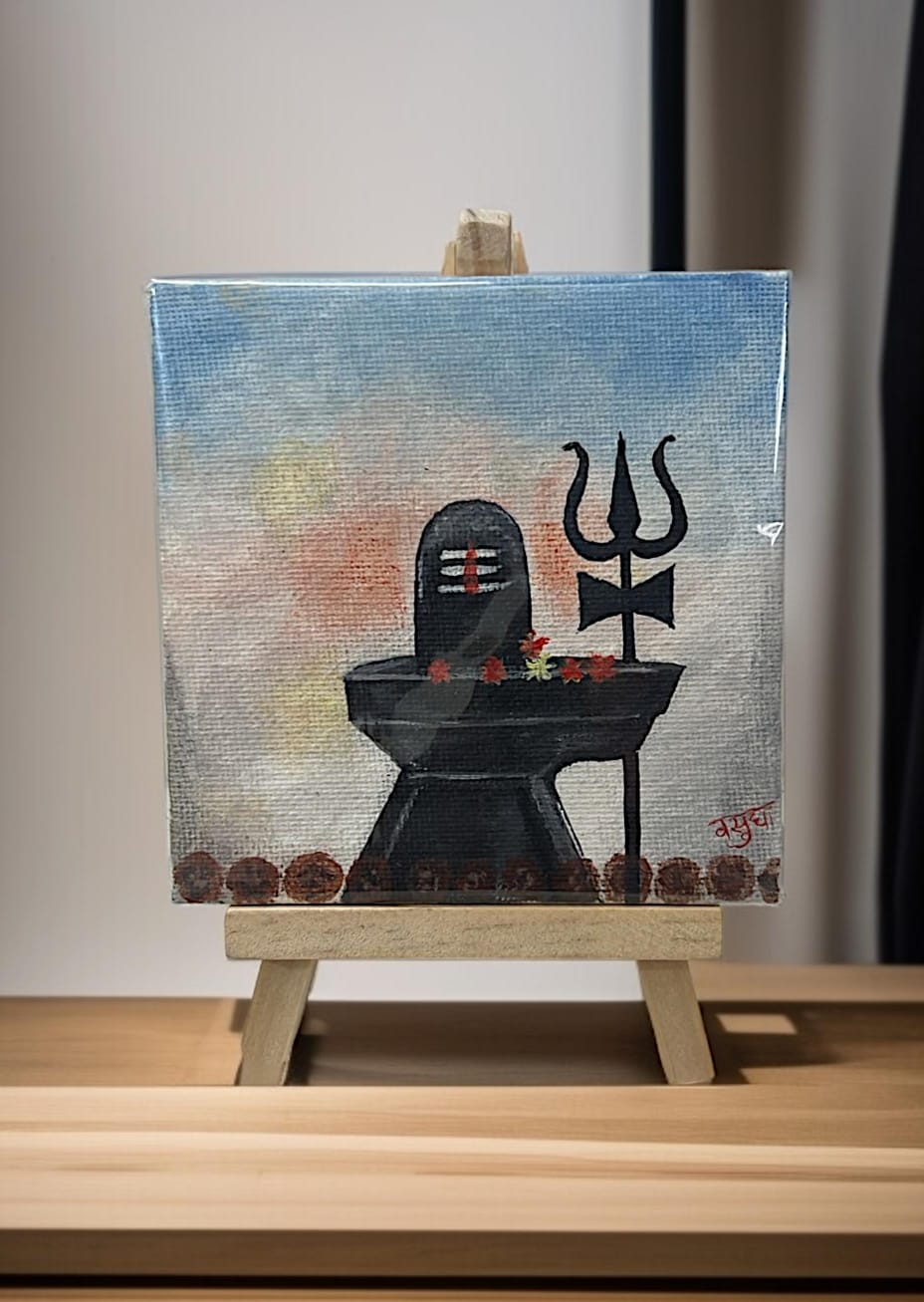 Soul of Shiva