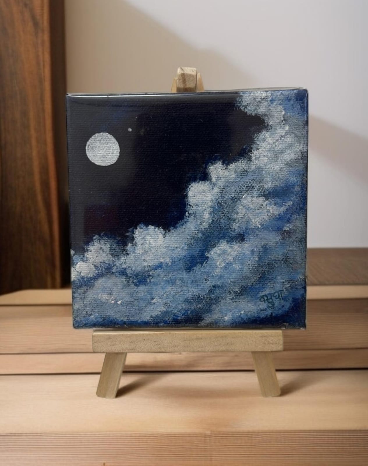 Soft Clouds, Silent Skies