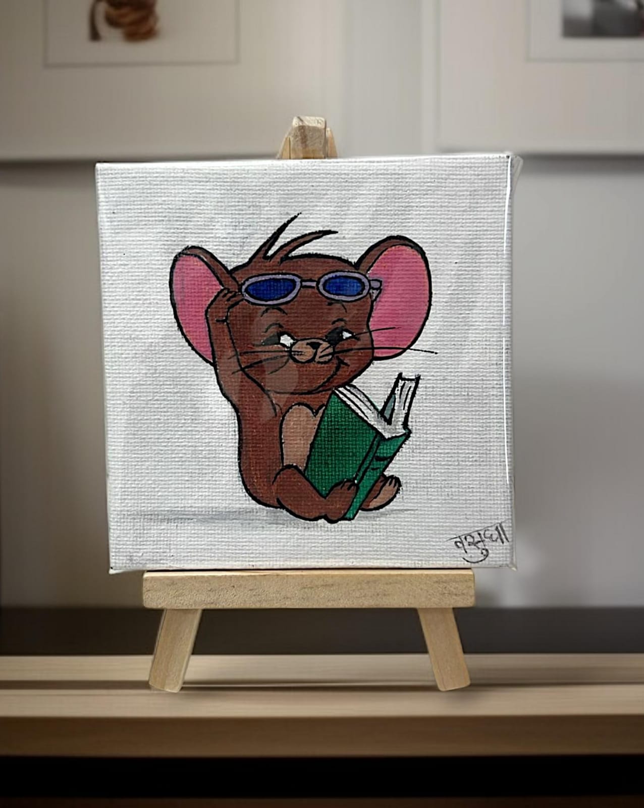 Jerry