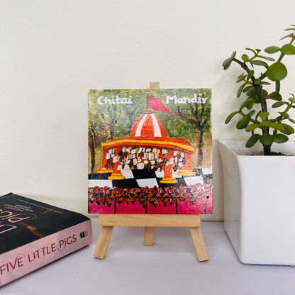 Chitai Mandir – Mini Hand painted Art